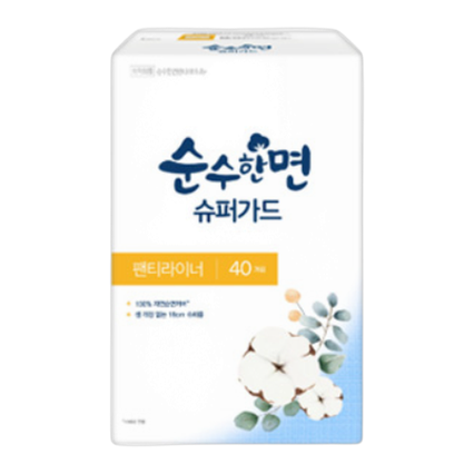 슈퍼가드 슈퍼롱