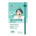 덴티스테 (DENTISTE) 민트볼 제품 이미지