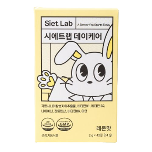 시에트랩 데이케어 레몬맛 제품 이미지