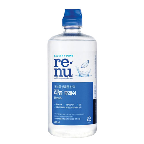 리뉴 후레쉬