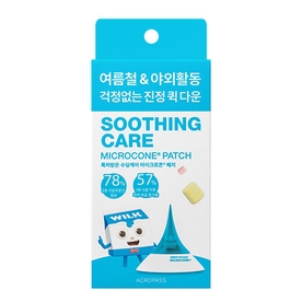 아크로패스 브랜드의 제품 (아크로패스X브레드이발소) 수딩케어 마이크로콘 패치