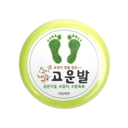 고운발