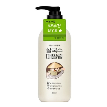 때밀이 바디필링 살국수 때필링