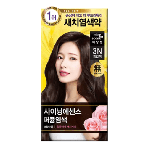 미쟝센 올뉴 샤이닝 에센스 제품 이미지