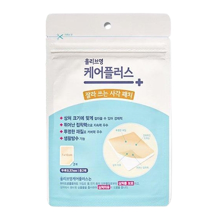 잘라쓰는 사각패치