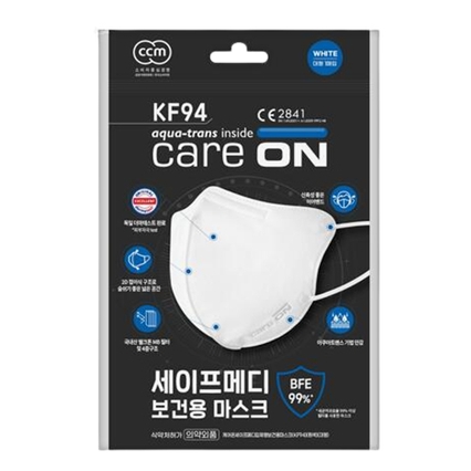 세이프메디 보건용 마스크 KF94 대형 화이트