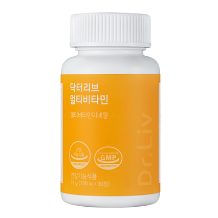멀티 비타민