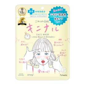 고세 브랜드의 제품 클리어턴 고멘네스하다 키니나루 페이스 마스크