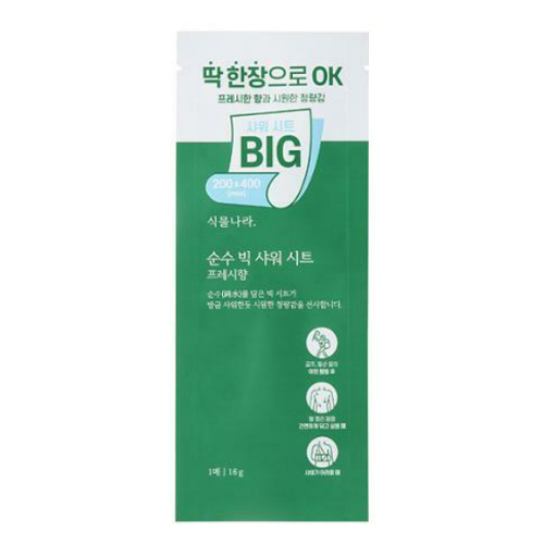식물나라 순수 빅 샤워 시트 [프레시향] 제품 이미지