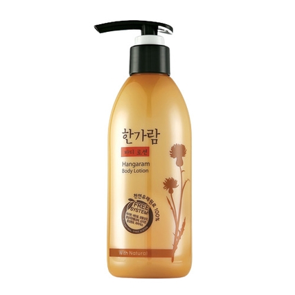 한가람 바디로션