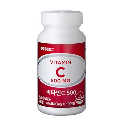 비타민C 500
