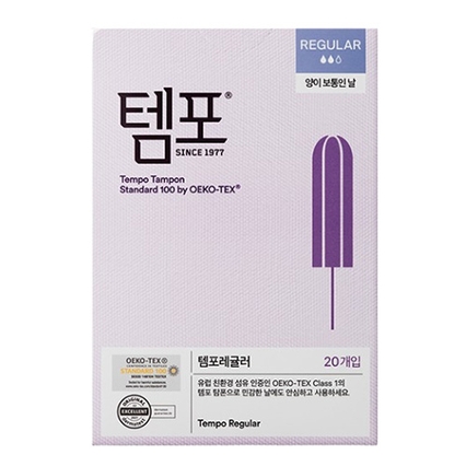 오리지널 레귤러