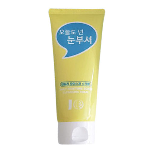 오늘도 넌 눈부셔 데일리 모이스처 스크럽