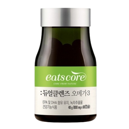 듀얼클렌즈 오메가3