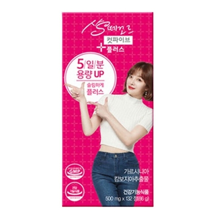 샹떼꼬르 컷파이브