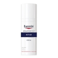 유세린 (Eucerin) 울트라 센시티브 리페어 크림 제품 이미지