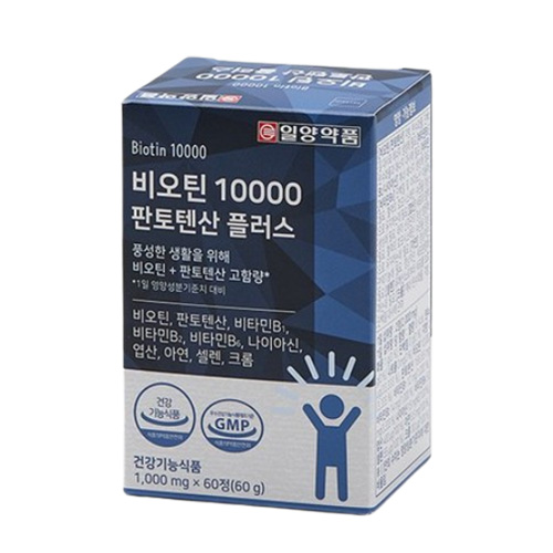 일양약품 브랜드의 제품 비오틴 10000 판토텐산 플러스
