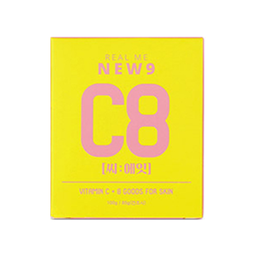 C8 클렌징소프