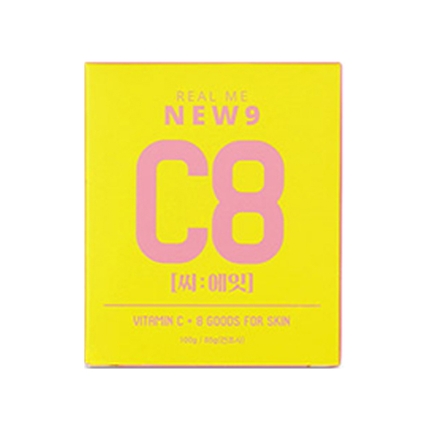 C8 클렌징소프