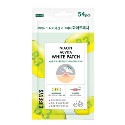 나이아신 아크비타 화이트패치