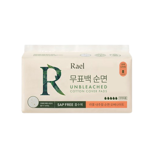 무표백 순면커버 생리대 오버나이트
