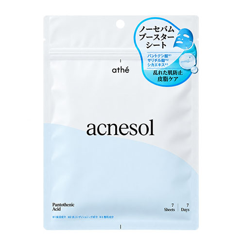 아떼 아크네솔 프로그래밍 마스크팩 제품 이미지