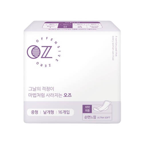 오즈켈리 생리대 중형 제품 이미지