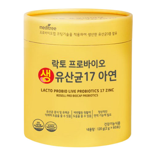 락토프로바이오 생유산균 17 아연