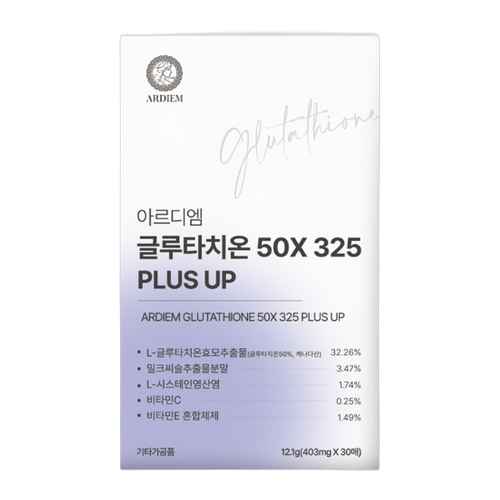 글루타치온 50X 325 플러스 업
