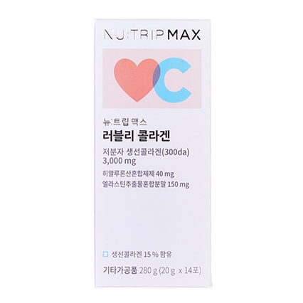 뉴트립 맥스 러블리 콜라겐