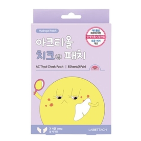 라보타치 브랜드의 제품 아크티올 치크 패치