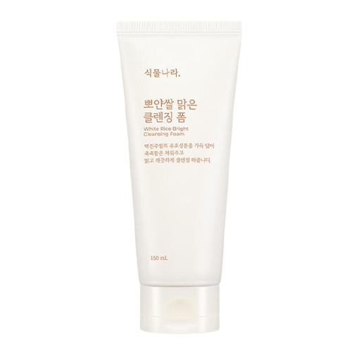 식물나라 뽀얀쌀 맑은 클렌징폼 제품 이미지