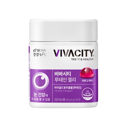 루테인 젤리