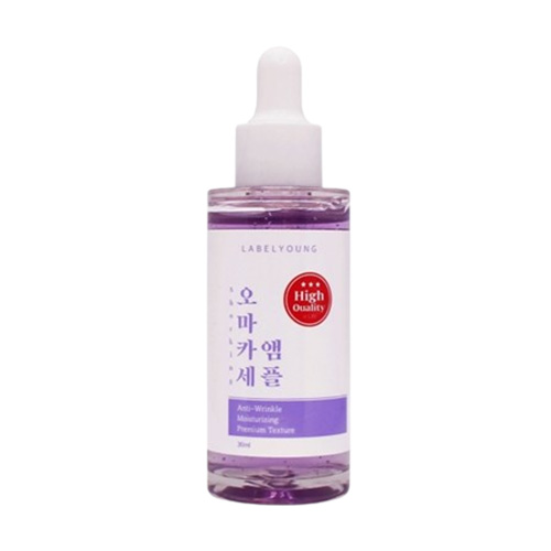 라벨영 쇼킹 오마카세앰플 제품 이미지
