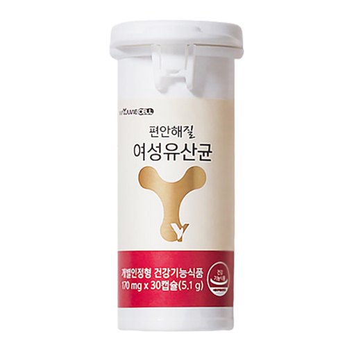 편안해질 여성유산균