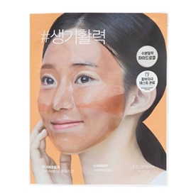 셀더마데일리 브랜드의 제품 당근 하이드로겔 마스크