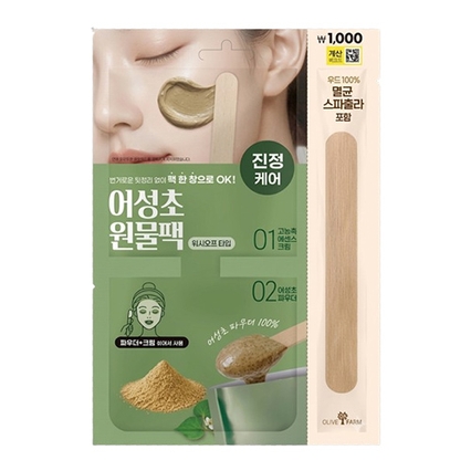 원물크림팩 [어성초]