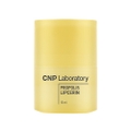 CNP 프로폴리스 립세린 제품 이미지
