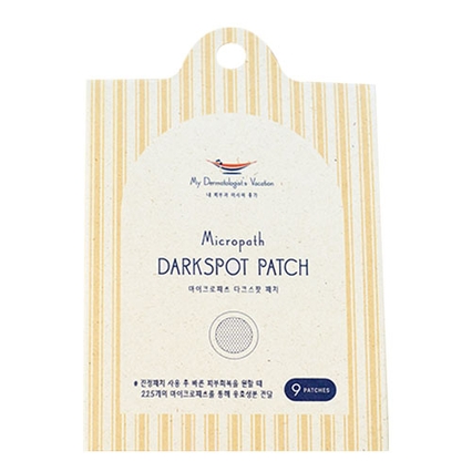 마이크로패쓰 다크스팟패치