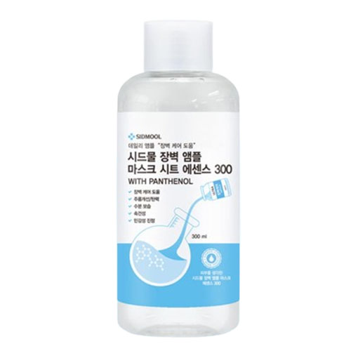 시드물 장벽 앰플 마스크 시트 에센스 제품 이미지
