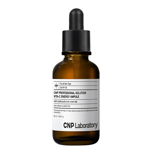 CNP 프로페셔널 솔루션 비타 씨 에너지 앰플 제품 이미지