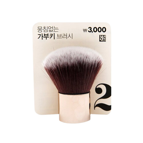 다이소 숏핸들가부키브러시 제품 이미지