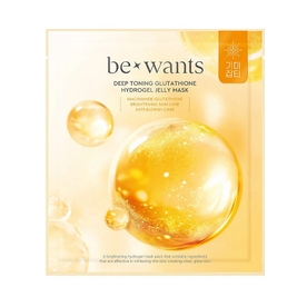비원츠 브랜드의 제품 딥 토닝 글루타치온 하이드로겔 젤리 마스크