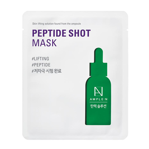 앰플엔 펩타이드샷 마스크 제품 이미지