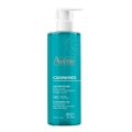 아벤느 (Avene) 클리낭스 클렌징 젤 제품 이미지