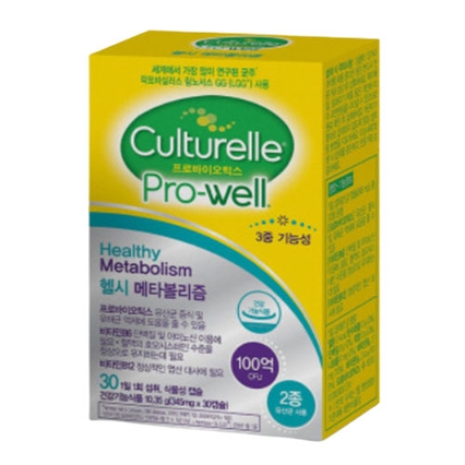 헬시 메타볼리즘