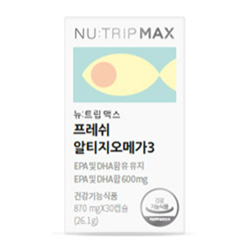 뉴트립 뉴트립 맥스 프레쉬 알티지오메가3 제품 이미지