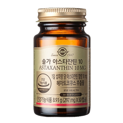 아스타잔틴 10