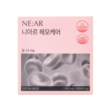 헤모케어