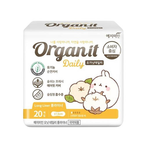 오닛 데일리 롱라이너